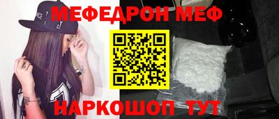 гашишное масло Тверь