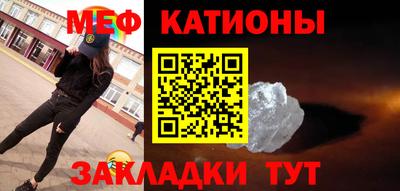 COCAINE Тара