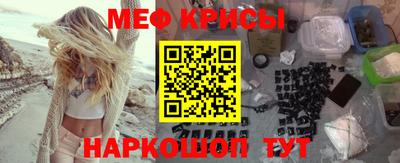 гашишное масло Тверь
