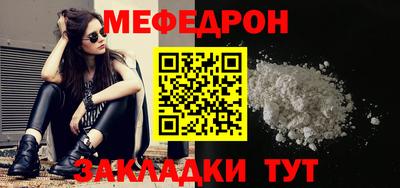 COCAINE Тара