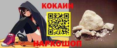 гашишное масло Тверь