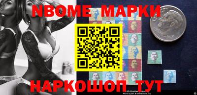 гашишное масло Тверь