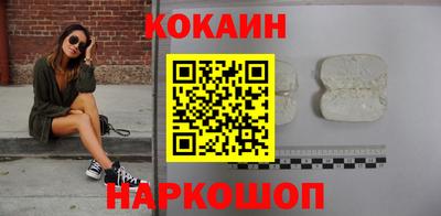 прущие грибы Татарск