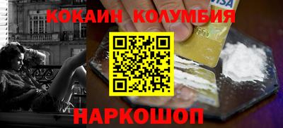 гашишное масло Тверь