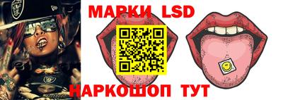гашишное масло Тверь