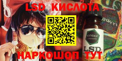 прущие грибы Татарск