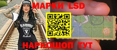 прущие грибы Татарск
