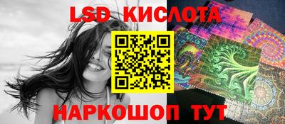 гашишное масло Тверь
