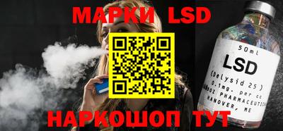 COCAINE Тара