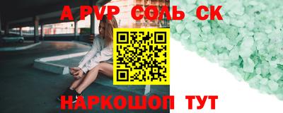 гашишное масло Тверь