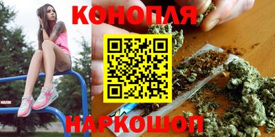 гашишное масло Тверь