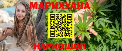 прущие грибы Татарск