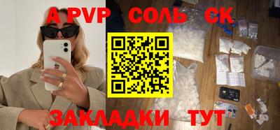 гашишное масло Тверь