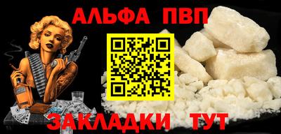 COCAINE Тара