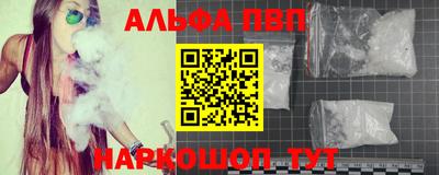прущие грибы Татарск
