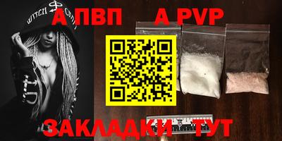 гашишное масло Тверь