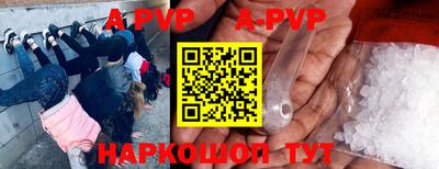 прущие грибы Татарск