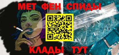 прущие грибы Татарск