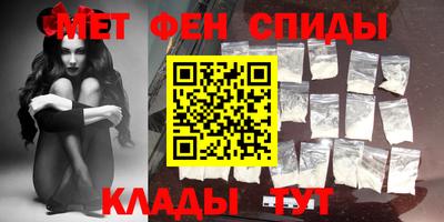 прущие грибы Татарск