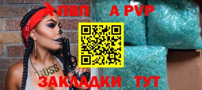 гашишное масло Тверь