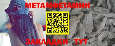 гашишное масло Тверь