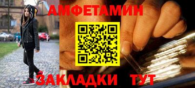 COCAINE Тара