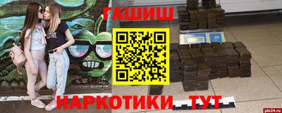прущие грибы Татарск