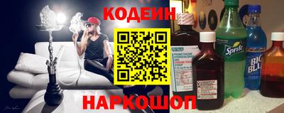 прущие грибы Татарск